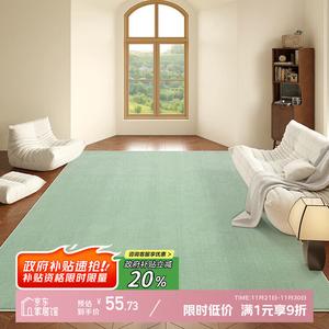 Y U-LIVE Ковер 120х160 см для гостиной и спальни, у изголовья кровати, новый стиль, легкий уход, летний высококлассный, моющийся и стираемый напольный коврик, Rain Over Sky Blue