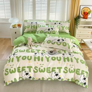 FUANNA Комплект постельного белья, 220x240 см, пододеяльник, простыня, 2 наволочки, Lucky Dog