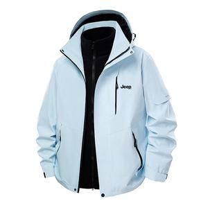 Jeep Куртка мужская, Baby Blue (3-in-1 Detachable Liner)