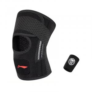 Наколенники для бега, альпинизма, велоспорта и фитнеса Unisex LINING, черный wrist brace