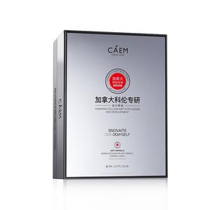 Ампулы и сыворотки для женщин CAEM