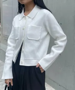 Вязаная куртка Colony 2139, цвет White