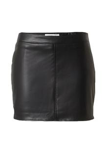 Юбка EDITED Lena, черный