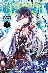 Манга Orient Manga Volume 10