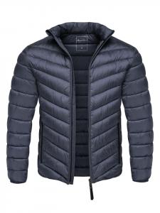 Стеганая куртка Amaci&Sons, темно-синий