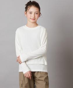 Комплект из сетчатого жилета Avv, цвет White