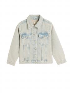 Koton Куртка для межсезонья в светло-голубом цвете