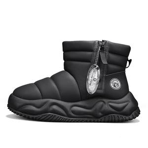 Износостойкие короткие мужские зимние ботинки Bull charm, Black
