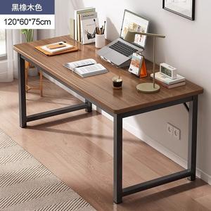 Компьютерный стол Naijia 120x60x75 см, черный дуб, для дома и офиса