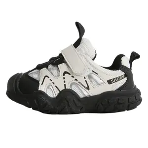 Детские противоскользящие повседневные кроссовки для детей 3-7 лет MAIBUXIONG, розовый