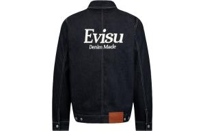 Джинсовая куртка мужская джинсовая синяя Evisu, синий