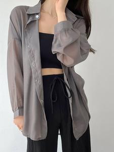 Рубашка с длинными рукавами Doux Belle, цвет Gray