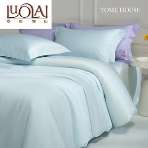 LUOLAI HOME Комплект постельного белья, 3 предмета, размер S, для кровати 0,9–1,35 м, пододеяльник 1,5 м, цвет Yunshui Lan