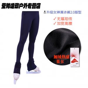 HEAD Юбка для фигурного катания Sparkling Milk Leather, утепленная, с эффектом мерцания, размер S