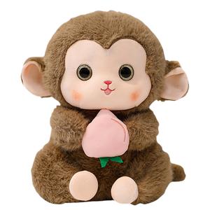 Плюшевая игрушка Julebaby, коричневый