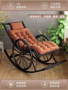 Fantasy Кресло-качалка из ротанга с колесиками, черное, с подголовником и подушкой сиденья