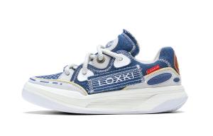 Кеды мужские, Обувь Alpha Round для скейтбординга, мужская, низкая Loxki, цвет Mocha