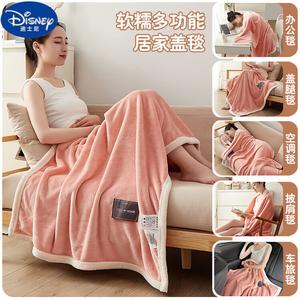 Disney Плед молочный велюр 150х200 см, флуоресцентный розовый, мягкий, комфортный, для сна и укрывания