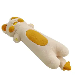 Плюшевая кукла Kitten Pout Dolls высота 75см/95см MENGGEGE, бежевый