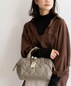 Стеганая мини-сумка через плечо для женщин, двусторонняя, водоотталкивающий нейлон, застежка Aroco, цвет Gray Beige