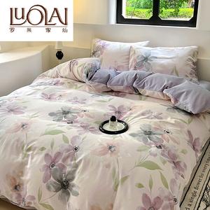 LUOLAI HOME Комплект постельного белья 4 предмета, размер 200x230 см, простыня, пододеяльник, 2 наволочки