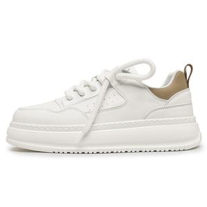 Низкие скейтерские кроссовки мужские H2, Ecru