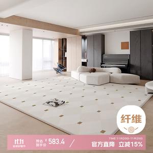 Xinglianxin Ковер 180x240 см для гостиной/спальни, съемный, моющийся, кремовый стиль Paris Courtyard, поверхность + основание 4 мм