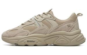 Кроссовки Fila Lifestyle Men, бежевый