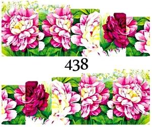 Водные наклейки для ногтей - №438, Raisin