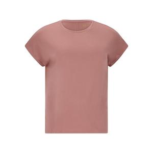 Рубашка Endurance Q, цвет orchideenpink/orchideenpink/orchideenpink