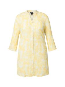 Блузка Ulla Popken, цвет sorbet gelb