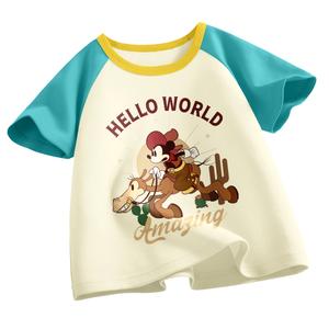 Футболка детская Crew Neck тонкая Disney, desert mare milk lime