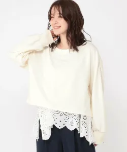 Комплект из кружевной майки и пуловера Studio Clip, цвет Off White 11