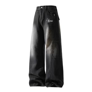 Джинсы унисекс JCUI, Черный