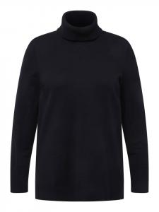 Свитер Ulla Popken