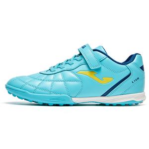 Детские футбольные бутсы с низким верхом, устойчивые к скольжению и износу Joma, синий