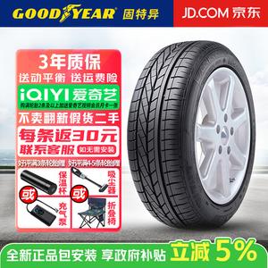 Goodyear Шины 235/60R18 103W, Rongwei W5, Baowo BX7, Goodyear Tire Excellence Three-Piece Control Comfort Type
