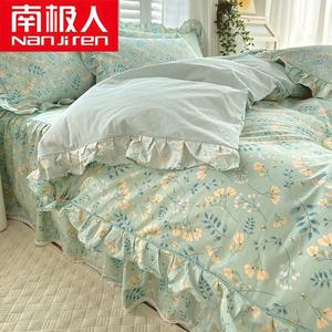 Antarctic Комплект постельного белья 4 предмета, простыня 180x220 см, плотный хлопок, мягкий, цвет Original You