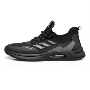 Кроссовки мужские Lifestyle Shoes Men Low-Top Black Strongman