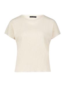 Футболка Betty Barclay, Light beige