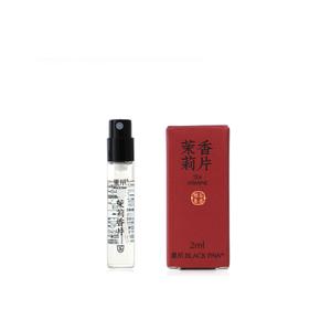 BLACK PAW Black Claw 'Sample' пробник духов Oriental, национальный стиль легкий аромат 2ml