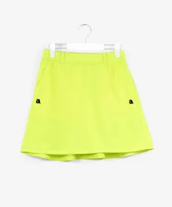 Юбка с расклешенной задней частью Archivio, цвет Yellow(049)