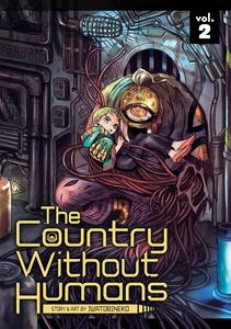 Манга The Country Without Humans Manga Volume 2