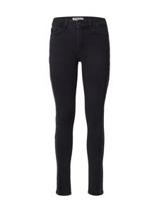 Узкие джинсы ONLY ONBLUSH, Black Denim