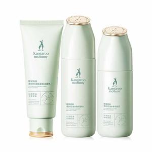 Наборы для ухода за кожей women's Kangaroo Mommy