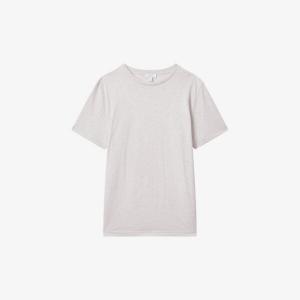 Футболка bless с меланжевым узором Reiss, меланж