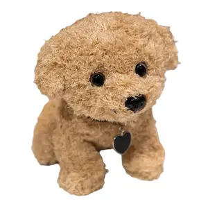 Плюшевая кукла милый щенок 20 см Bitter purchase, светло-коричневый
