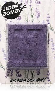 Блистерная упаковка с бомбочками для ванн с ароматом лаванды Bohemia Gifts & Cosmetics, 85 гр