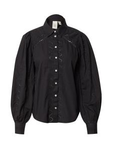 Блуза Y.A.S KENORA, черный