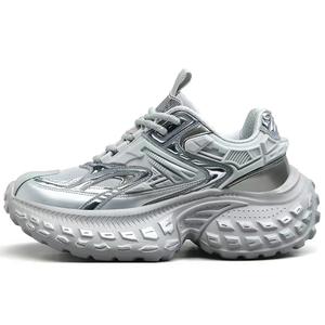 Нескользящие, износостойкие, дышащие, ударопрочные, легкие низкие кроссовки унисекс с массивным верхом, серебристые MVA, Silver